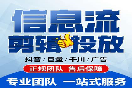 百度广告竞价在旅游行业的运用：某旅游企业的成功案例